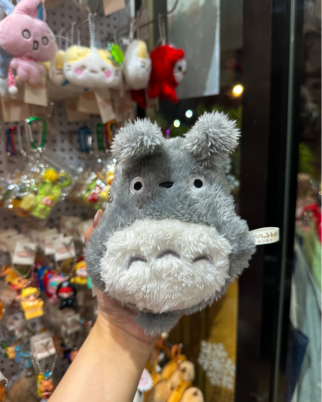 Forest Friend Coin Pouch