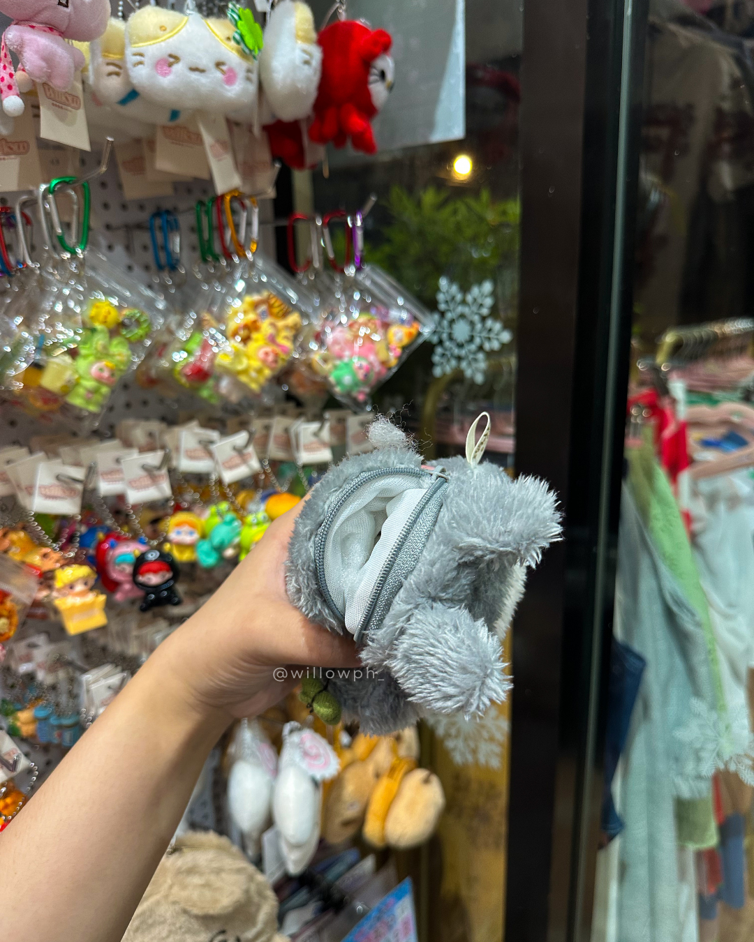 Forest Friend Coin Pouch