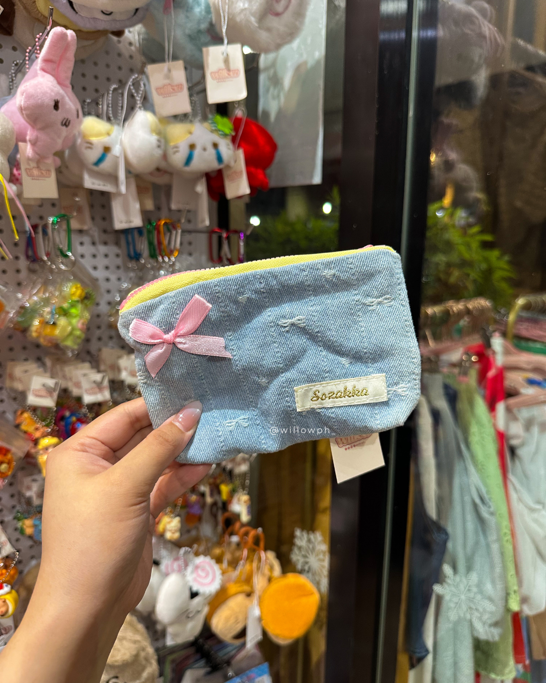 Coquette Denim Pouch