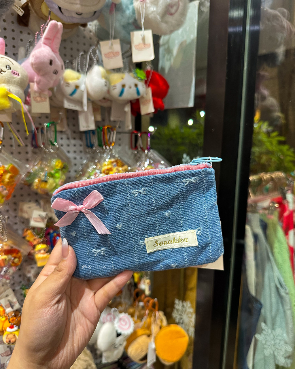 Coquette Denim Pouch