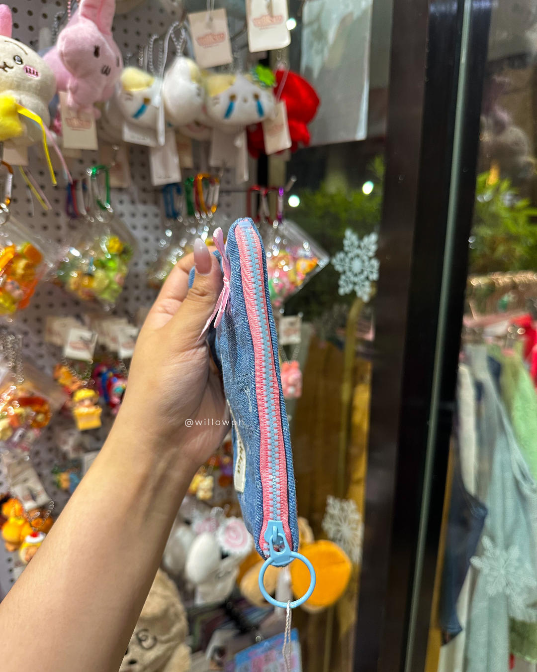 Coquette Denim Pouch