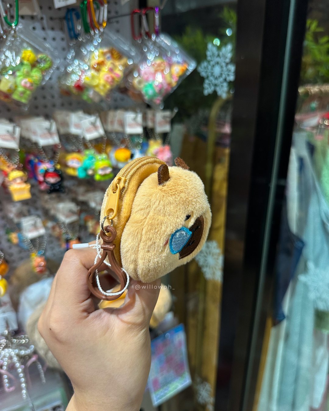 Cozy Capy Plush Pouch