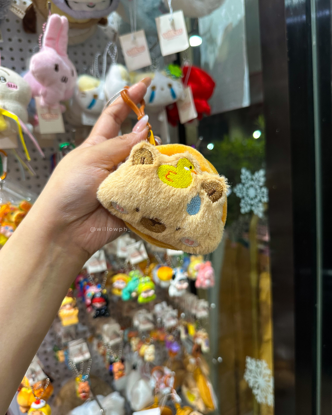 Cozy Capy Plush Pouch