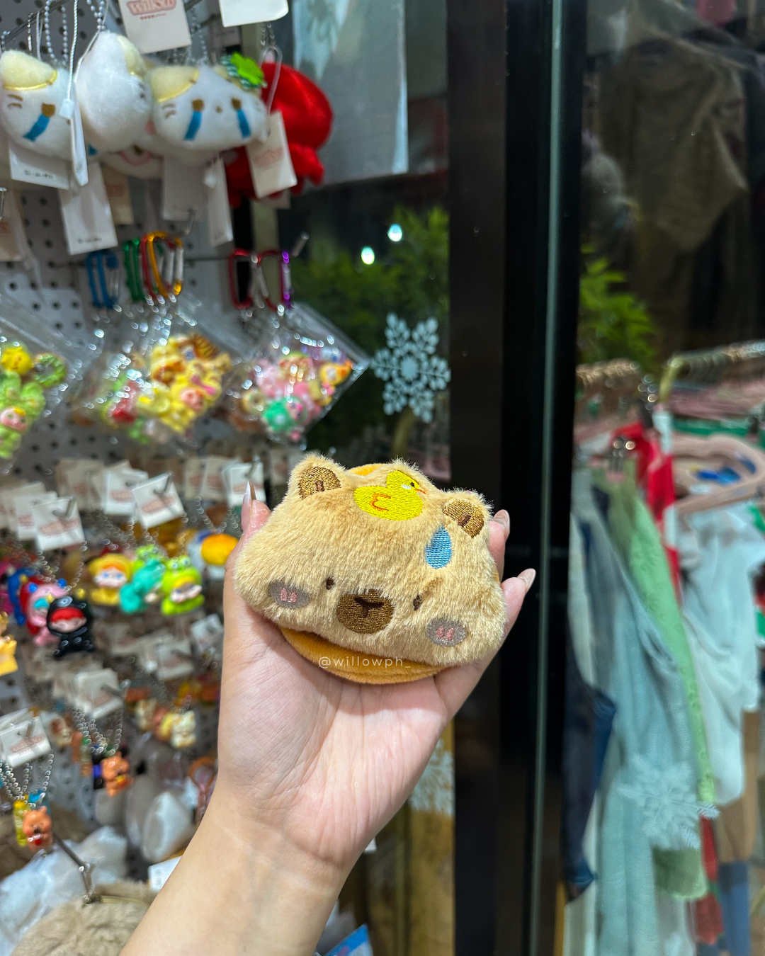 Cozy Capy Plush Pouch