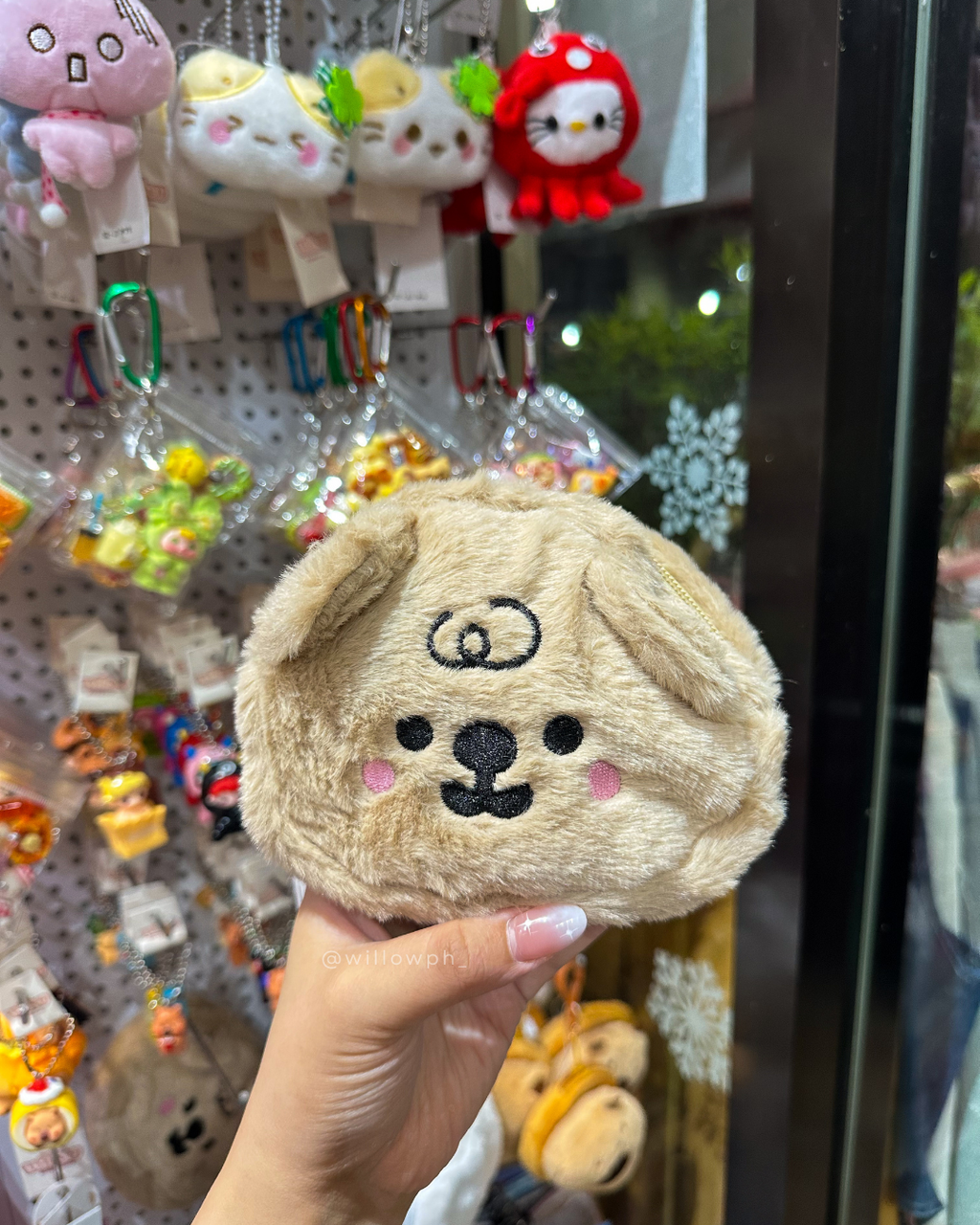 Cozy Bear Plush Pouch