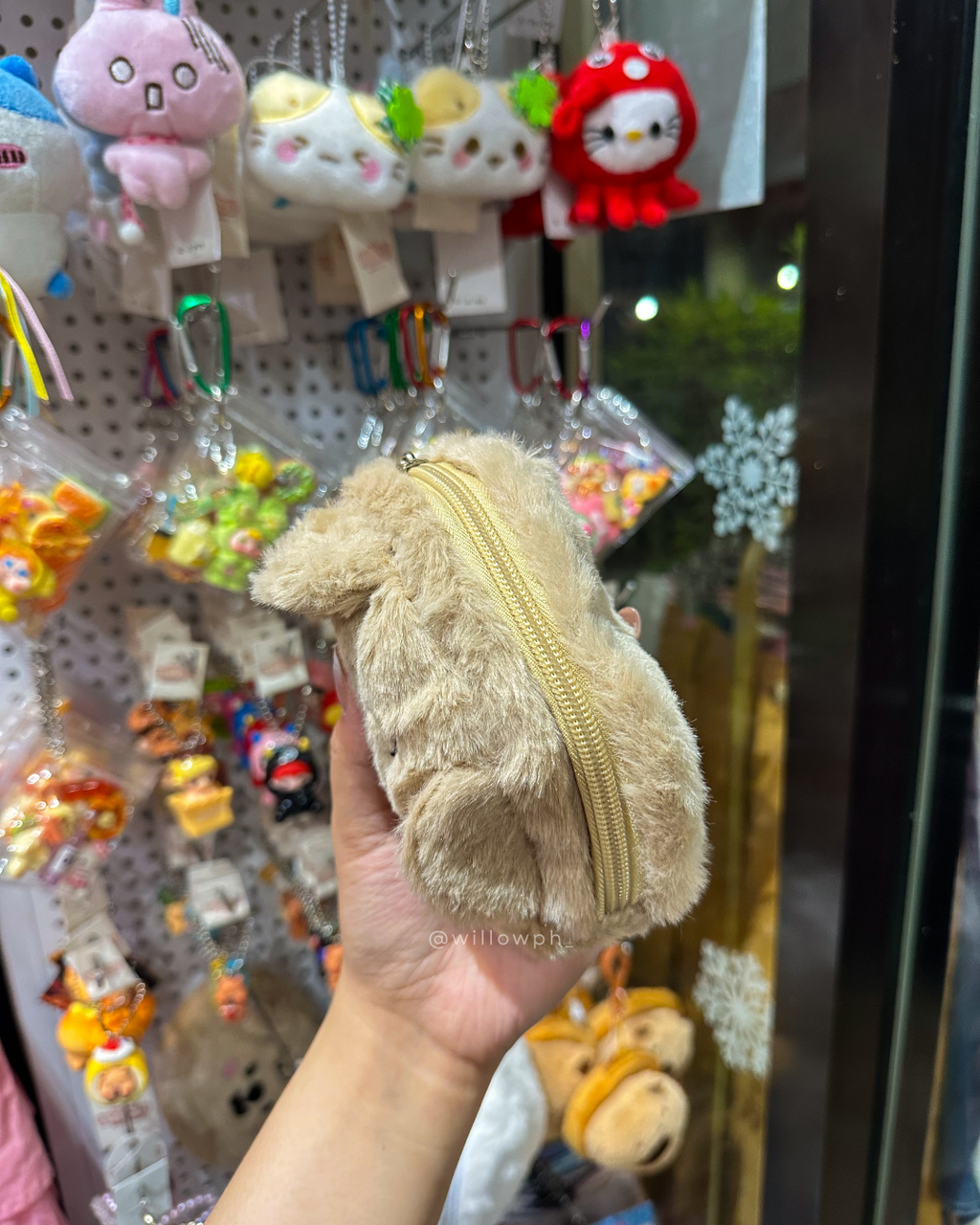 Cozy Bear Plush Pouch