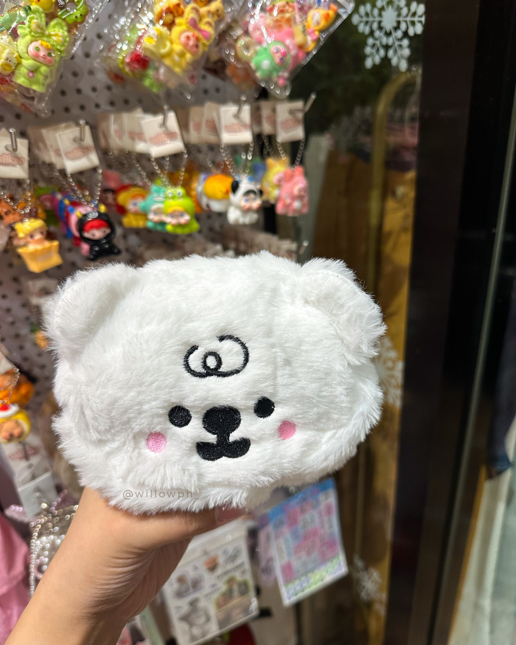 Cozy Bear Plush Pouch