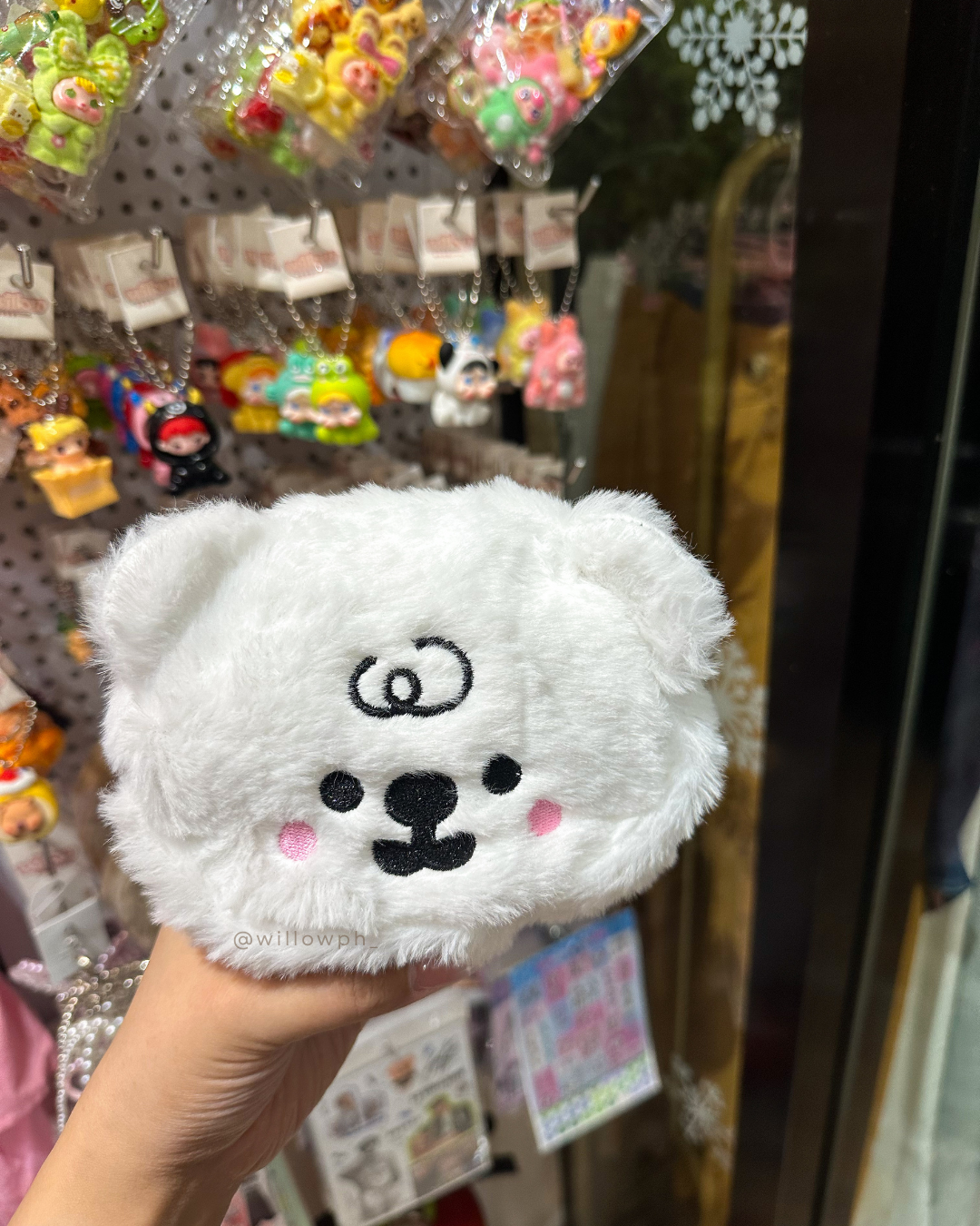 Cozy Bear Plush Pouch