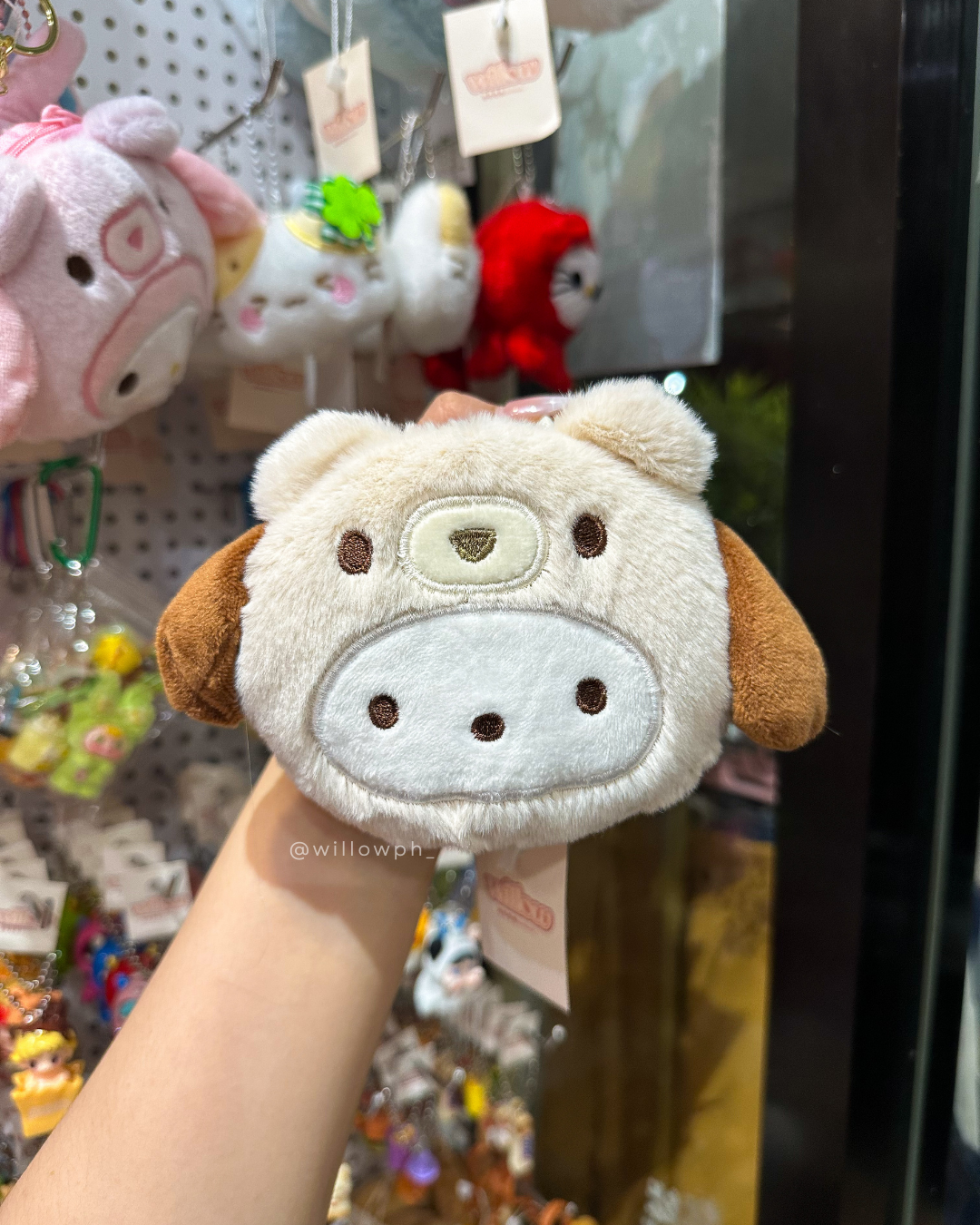Fluffy Kawaii Plush Pouch