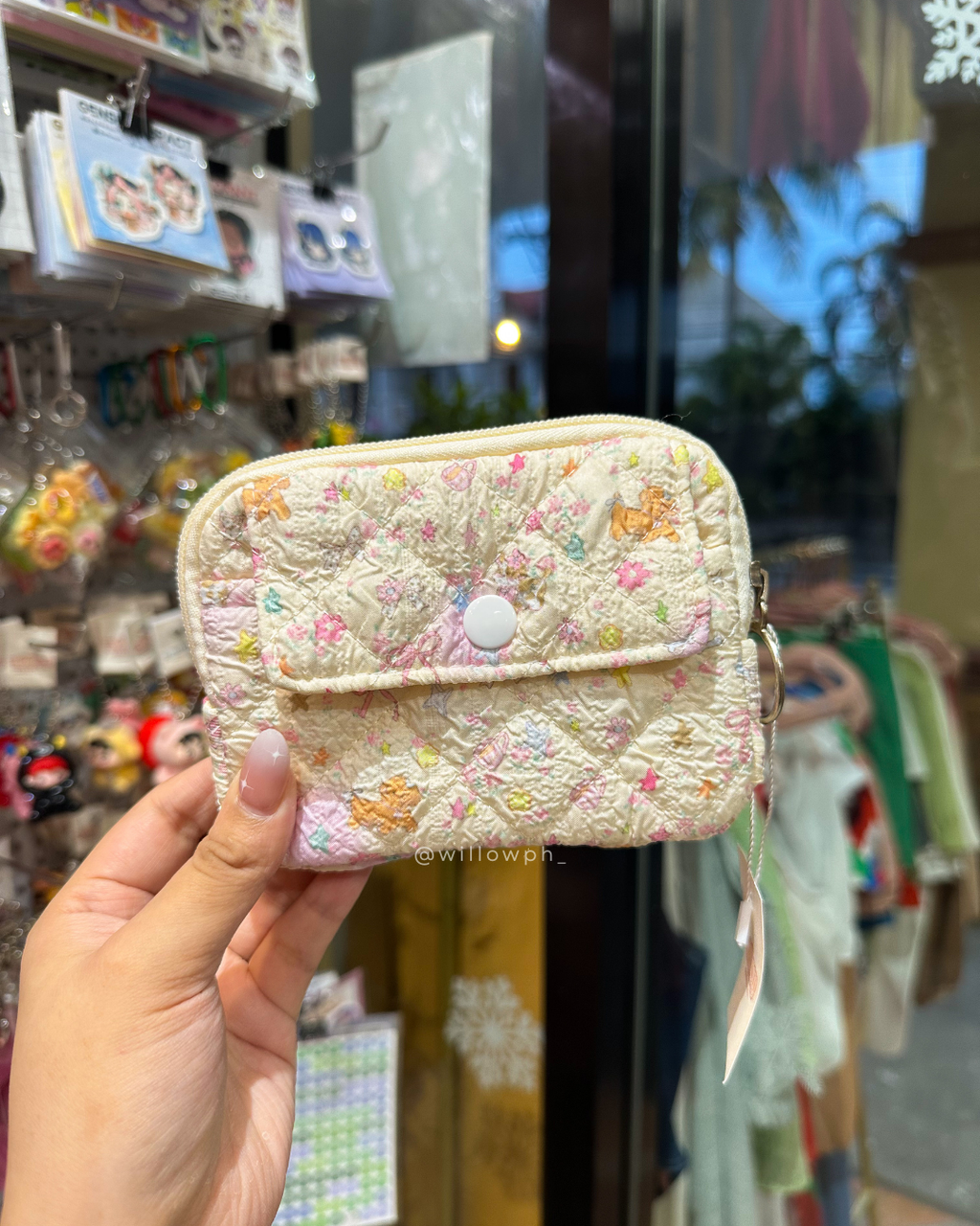 Dainty Pouch