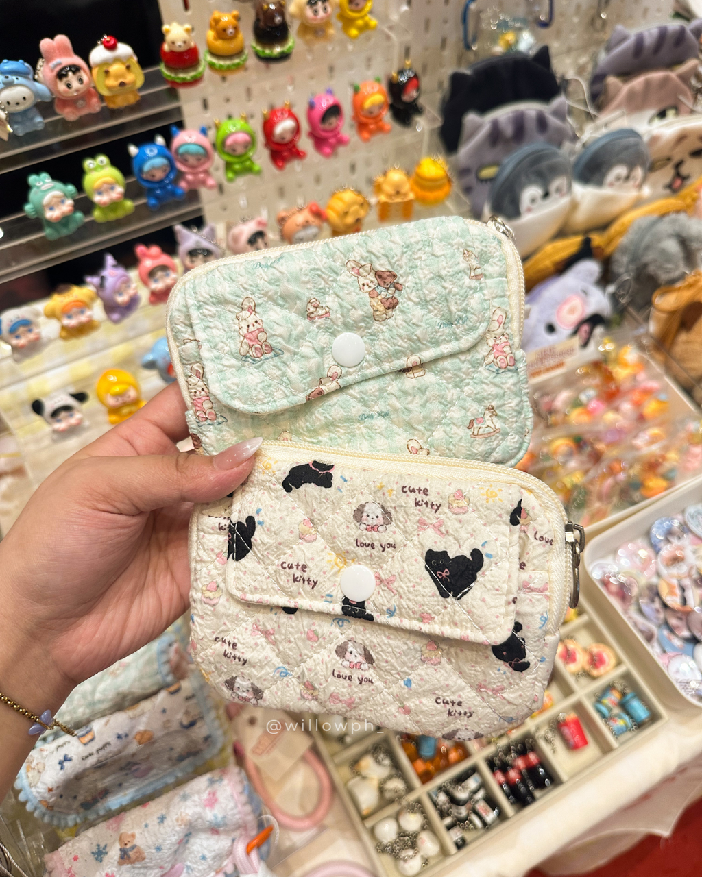 Dainty Pouch