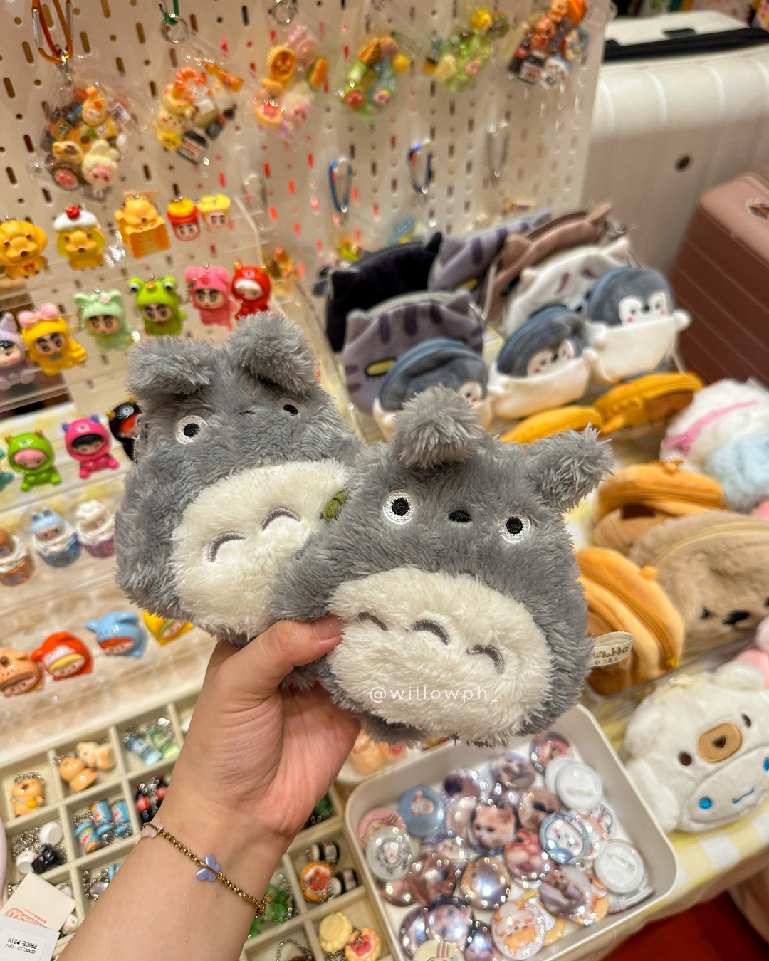 Forest Friend Coin Pouch