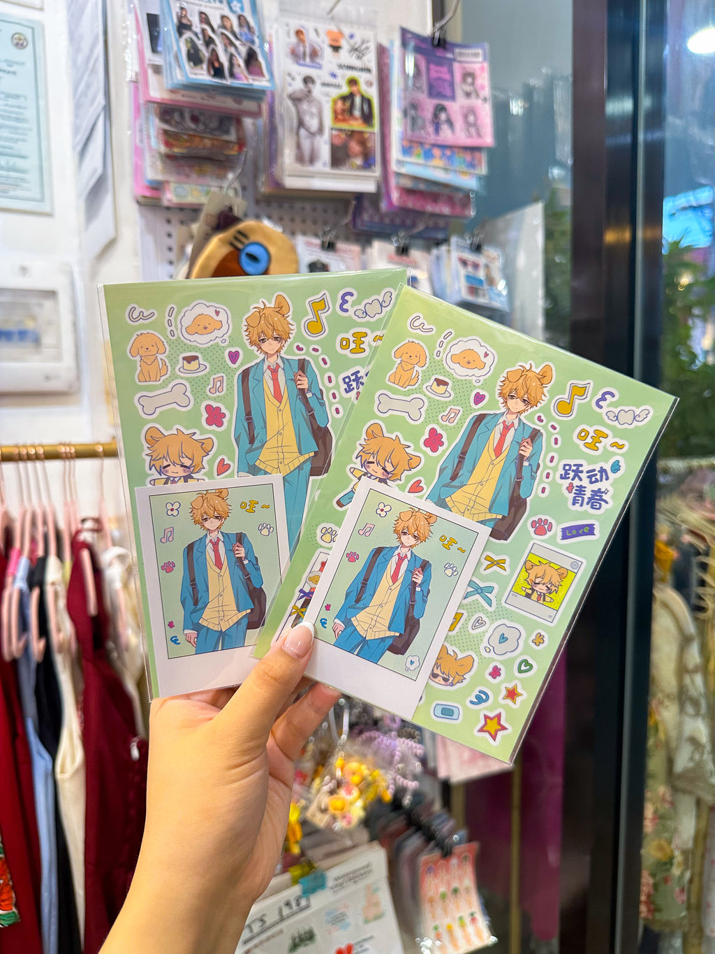 Anime Sticker Sheet (1 Sheet)