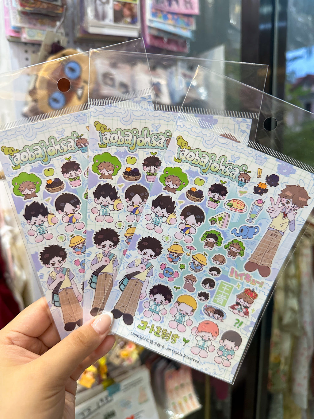 Anime Sticker Sheet (1 Sheet)