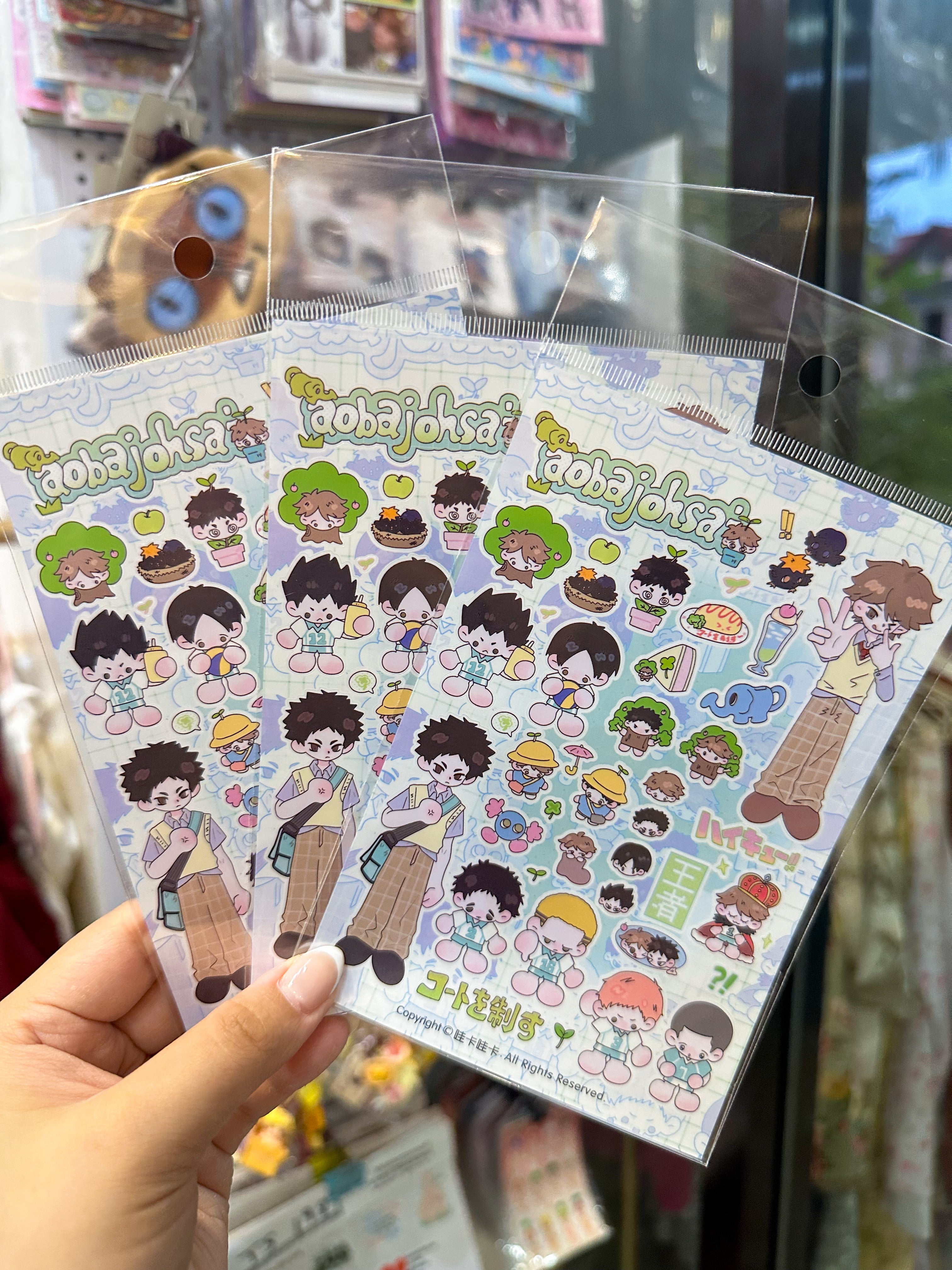 Anime Sticker Sheet (1 Sheet)