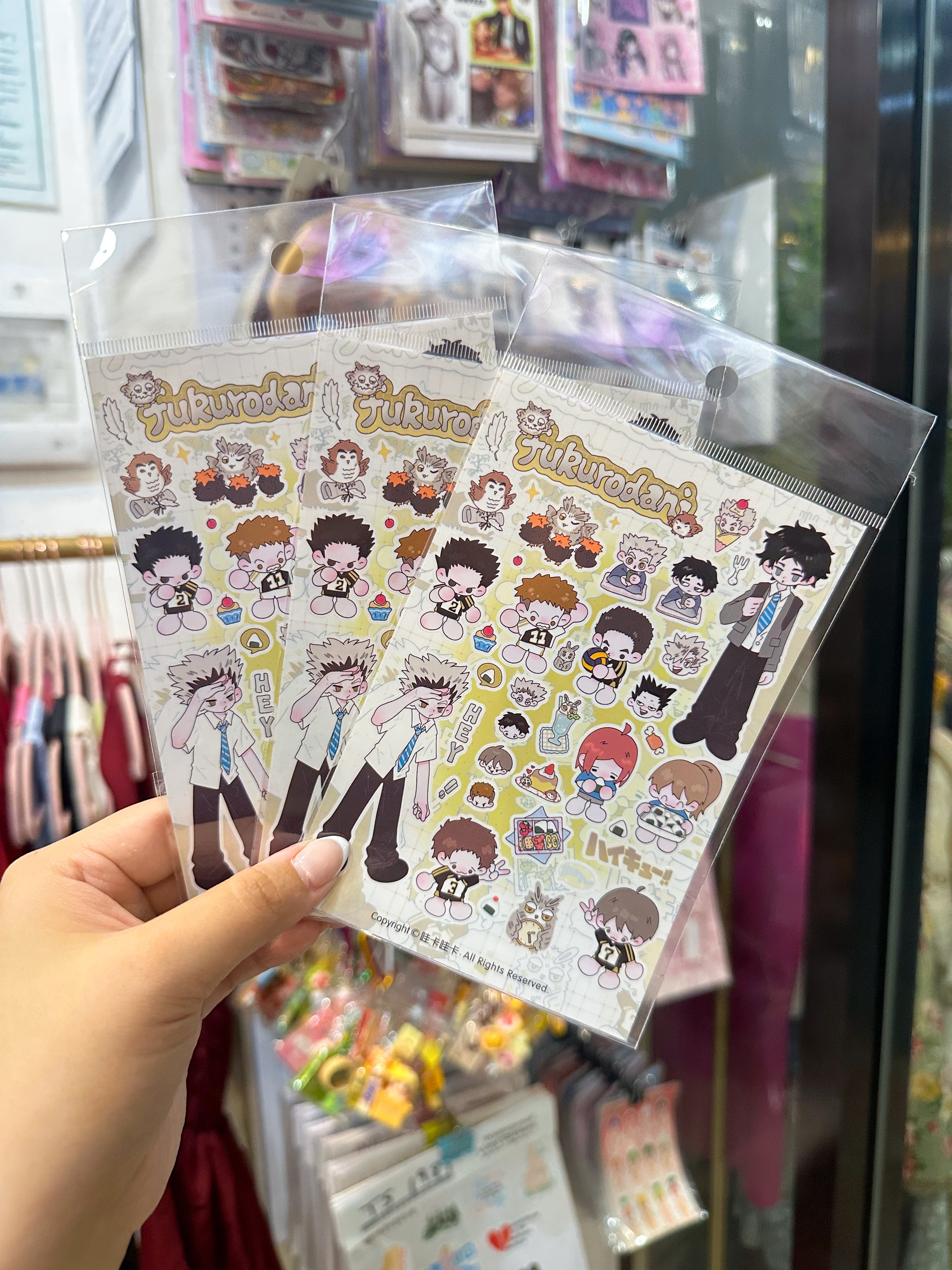 Anime Sticker Sheet (1 Sheet)