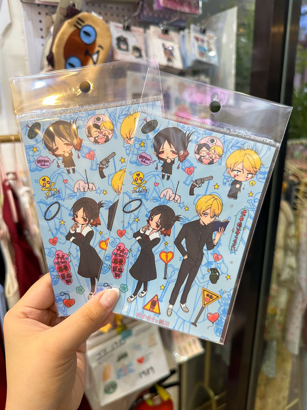 Anime Sticker Sheet (1 Sheet)