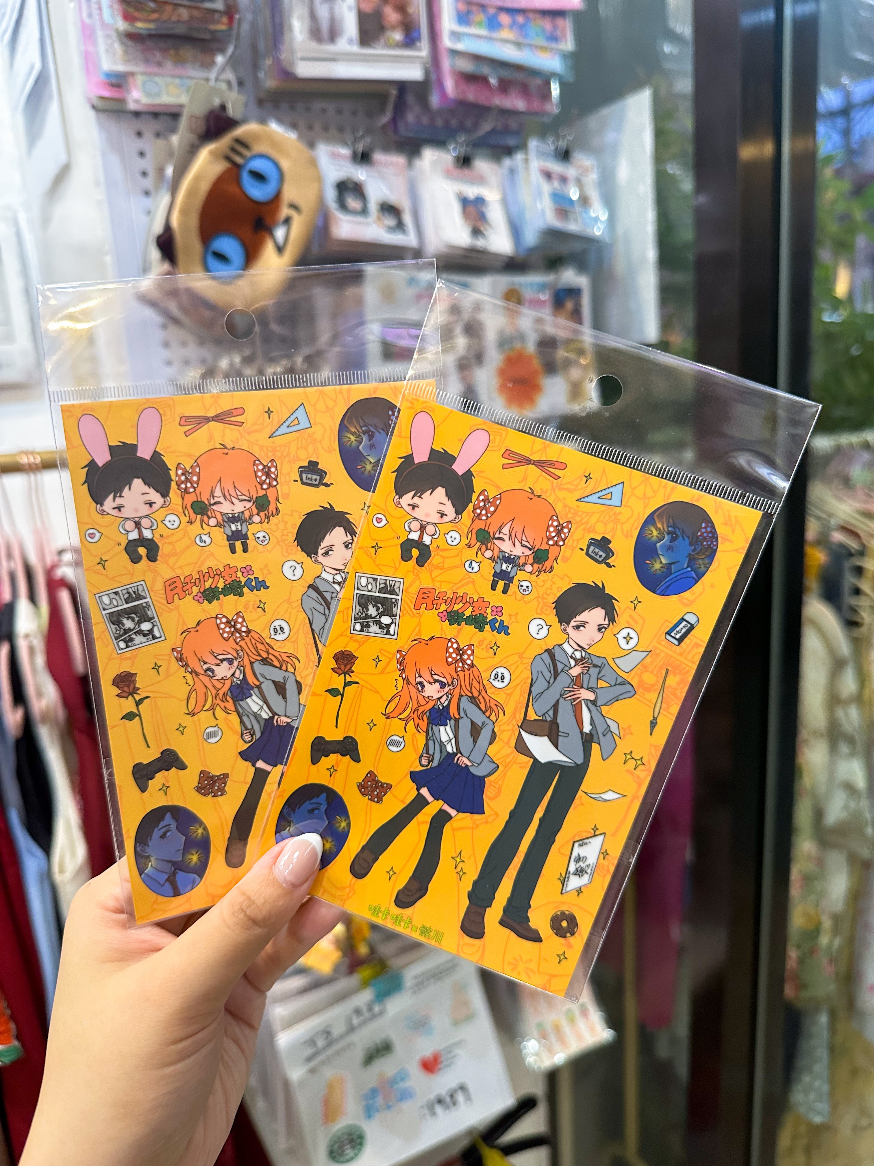 Anime Sticker Sheet (1 Sheet)