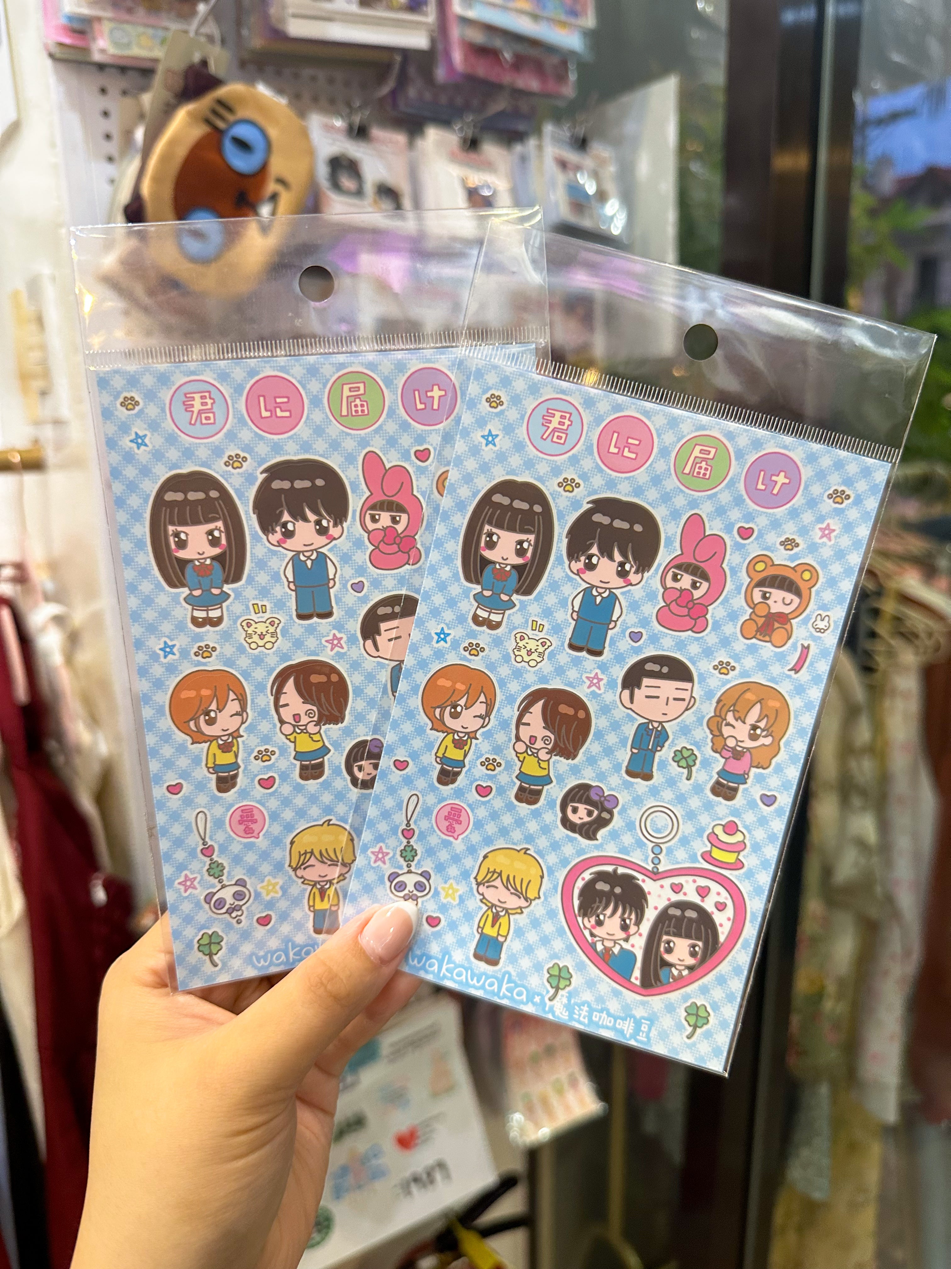 Anime Sticker Sheet (1 Sheet)