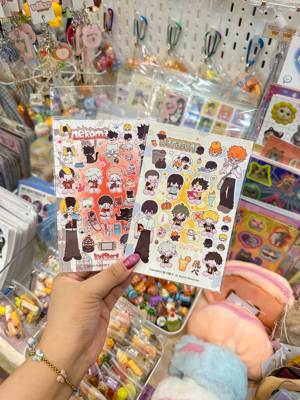 Anime Sticker Sheet (1 Sheet)