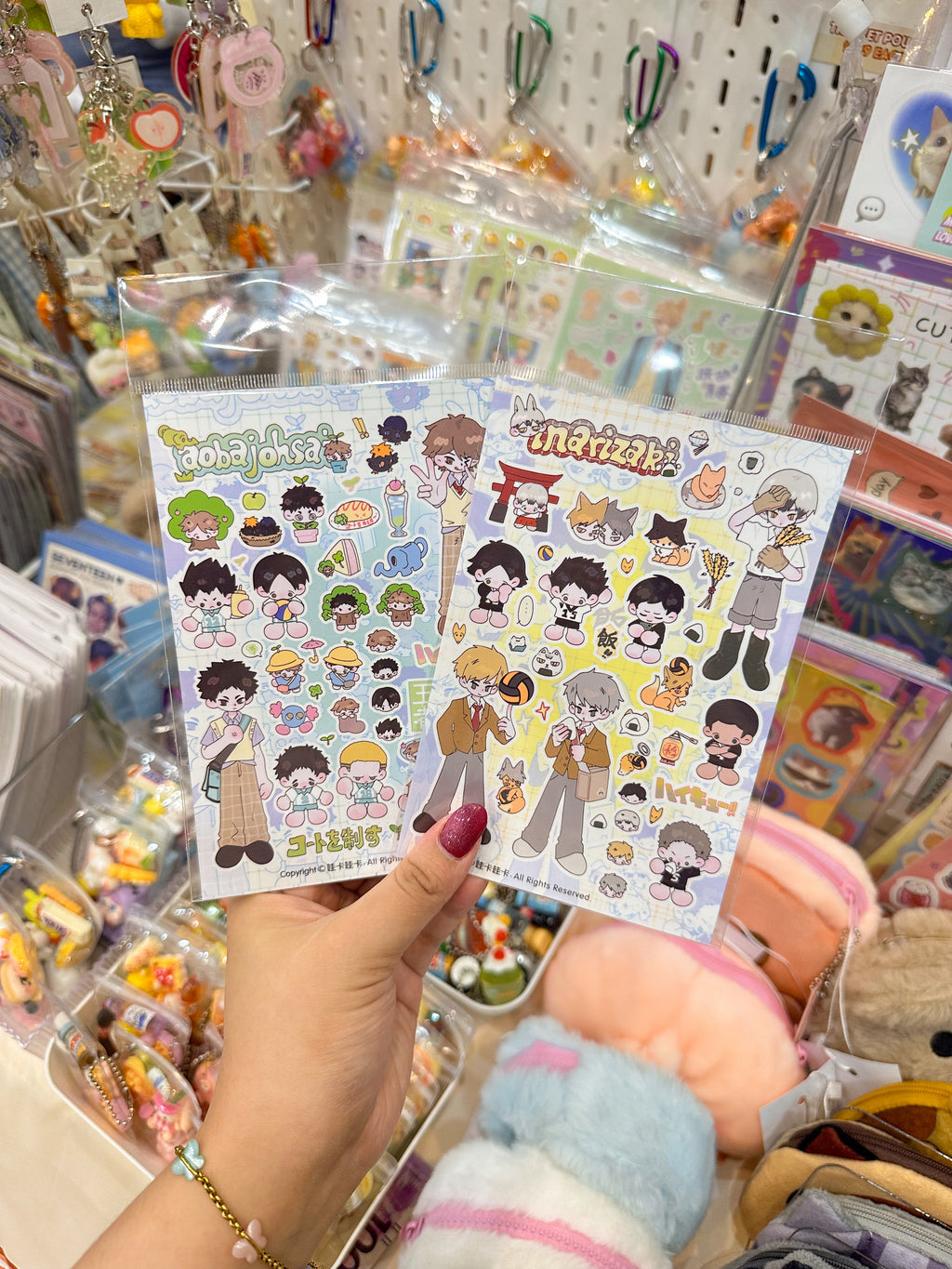 Anime Sticker Sheet (1 Sheet)